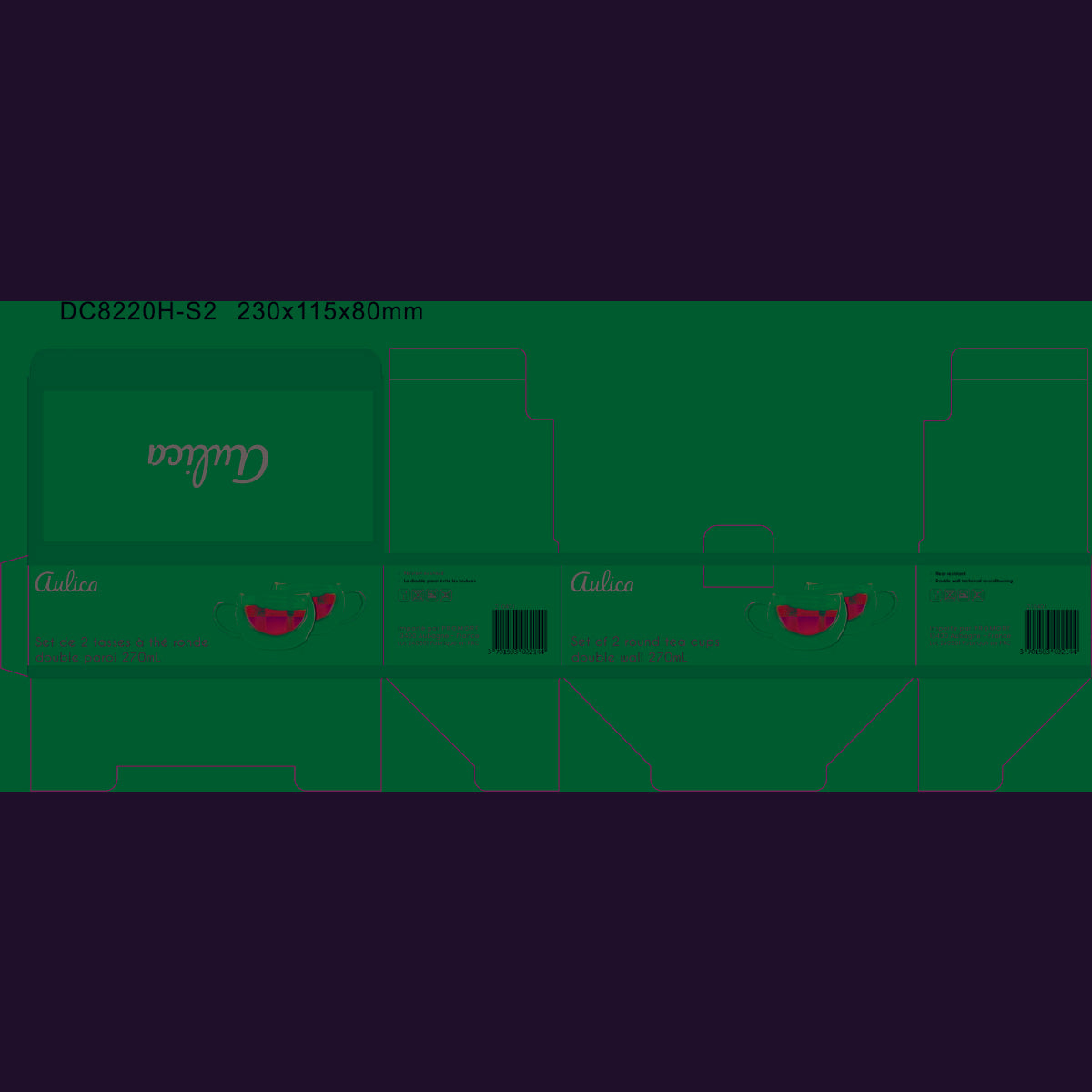 Tea & Coffee Cloud Cups - Set of 2